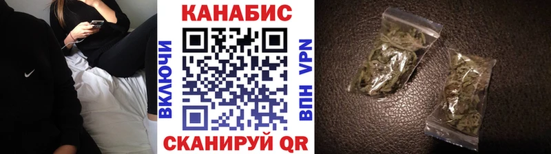 NBOMe Славск