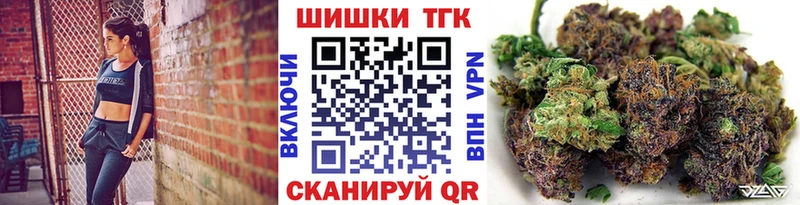 Купить наркотик аптеки Славск Марихуана Кокаин А ПВП МЕФ