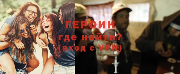 кокаин Заволжье