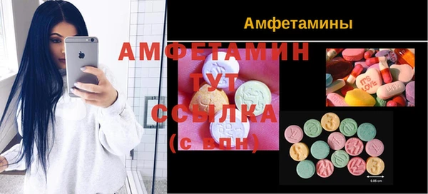 кокаин Заволжье