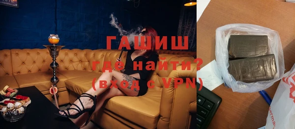 кокаин Заволжье