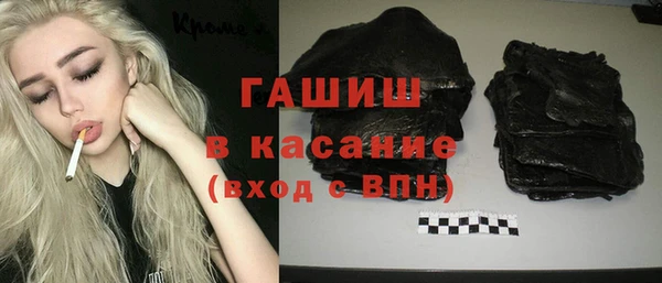 кокаин колумбия Ростов