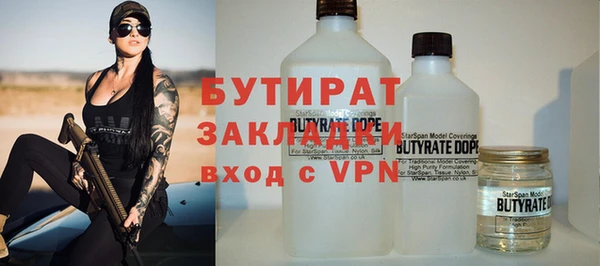 МДПВ Россошь