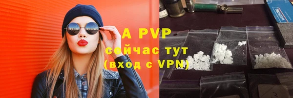 МДПВ Россошь