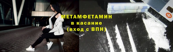 МДПВ Россошь
