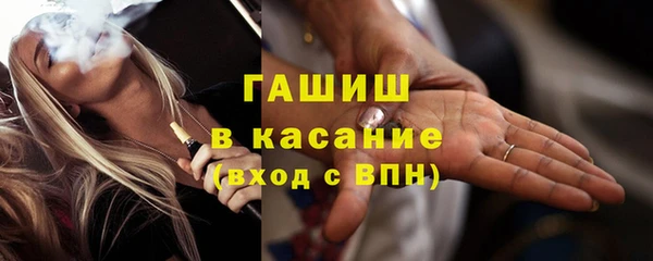 кокаин Заволжье