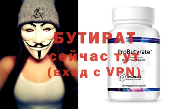 кокаин колумбия Ростов