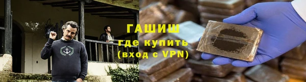 spice Заводоуковск