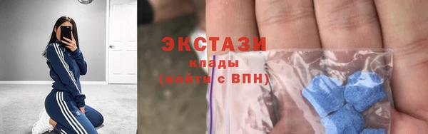 прущие грибы Заволжск
