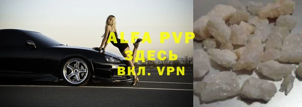 кокаин колумбия Ростов
