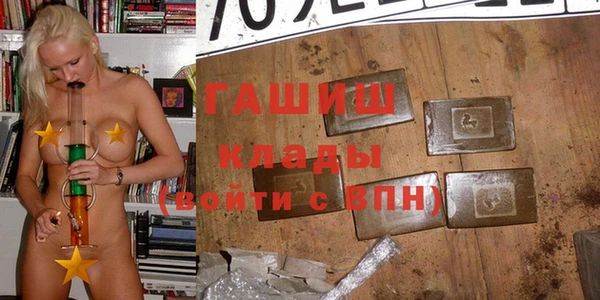 МДПВ Россошь