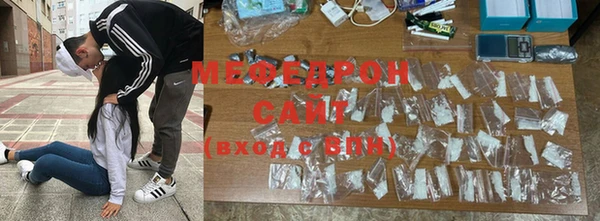 прущие грибы Заволжск