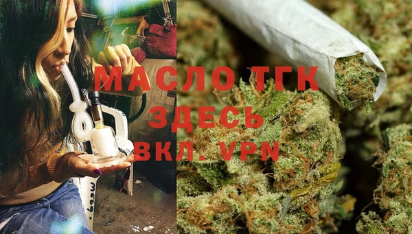 МДПВ Россошь