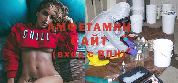 кокаин колумбия Ростов