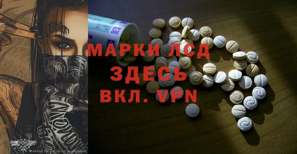 spice Заводоуковск