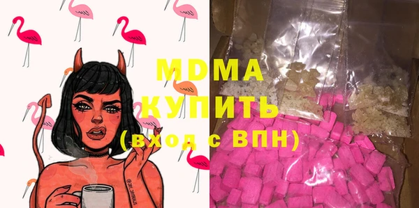spice Заводоуковск
