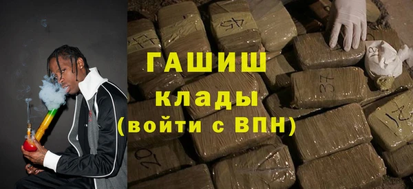 spice Заводоуковск