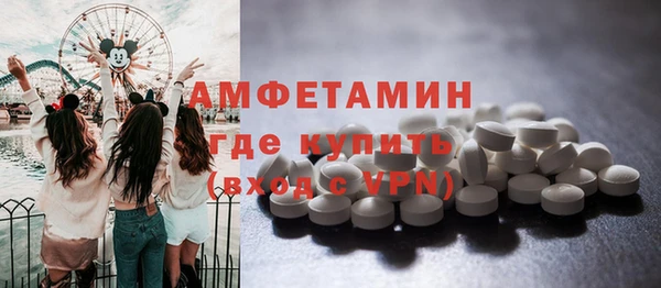 spice Заводоуковск