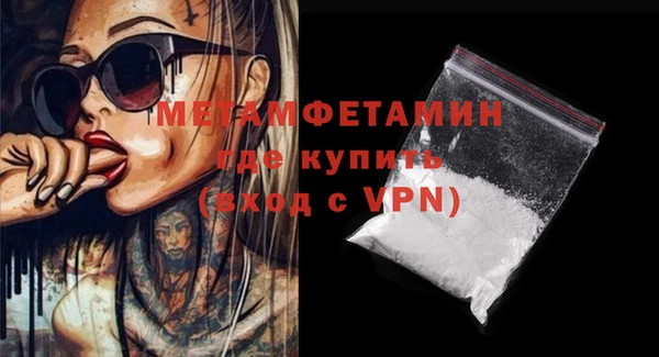 кокаин колумбия Ростов