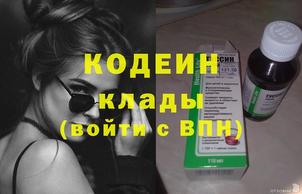 spice Заводоуковск