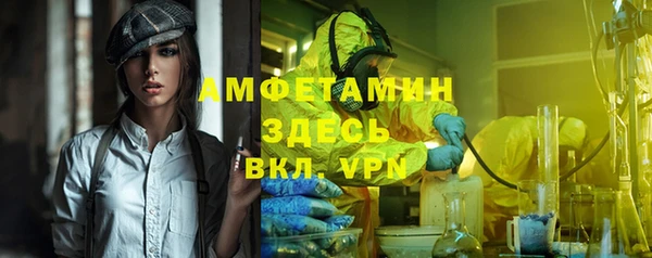 кокаин колумбия Ростов