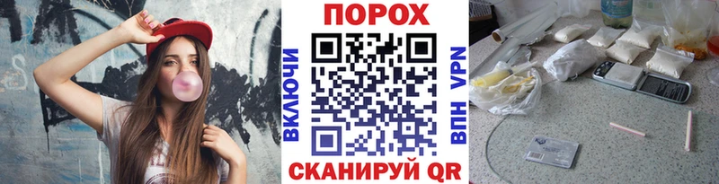 Метамфетамин Декстрометамфетамин 99.9% Славск